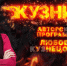 «Кузница»: Как региональная система образования готовится к новому учебному году? - Pln-Pskov.Ru