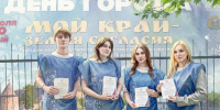 Псковичи могут подать заявление о помощи волонтёра на избирательном участке - Pln-Pskov.Ru