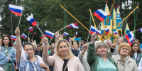 Во Всеволожске отметят День Государственного флага России - Всеволожские вести онлайн