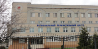 Врача в Калининграде осудили за смерть младенца в РПЦ - ИА Русский Запад