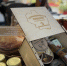 ТАМБОВСКАЯ ОБЛАСТЬ ПРЕДСТАВЛЯЕТ СВОЮ ПРОДУКЦИЮ НА ФЕСТИВАЛЕ «ВКУСЫ РОССИИ» - Министерство сельского хозяйства
