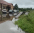 В ближайшие трое суток подъём воды рек Приморья продолжится - ГТРК Владивосток