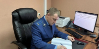 В Тульской области утверждено обвинительное заключение по делу об убийстве в Кимовске - Комсомольская Правда