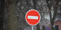 Уфимцев предупредили о перекрытии улицы Пугачева - Башинформ