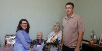 Ветерану Великой Отечественной войны Василию Николаевичу Нетребенко исполнился 101 год!. - Администрация