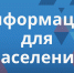 Спортивные объекты доступные для жителей Выборгского района - Vbgcity.Ru
