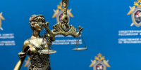 В Ярославской области местная жительница признана виновной в убийстве - Следственный комитет