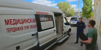 В Волгограде борются с оборотом наркотиков в тюрьме - Газета Городские вести