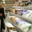 Все о халяльной продукции рассказали волгоградские эксперты - Газета Городские вести