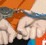 Мужчина предстанет перед судом за убийство жительницы Азовского района - RuffNews.Ru