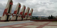 Мемориал &quotБоевая и трудовая слава забайкальцев в годы Великой Отечественной войны 1941-1945 гг.&quot ИА ChitaMedia - ChitaMedia