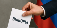 Опровержение: кандидат в депутаты Госдумы Анатолий Буй не подписывал соглашение «За честные выборы» - Интернет-телевидение Логос