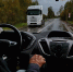 Водителям напомнили о лекарствах, после приема которых садиться за руль запрещено - Online47.Ru