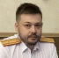 СУ СК РФ по Вологодской области - Вологда-поиск