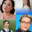 Якутию на форуме классных руководителей представят четыре педагога и четыре директора - Якутское-Cаха ИА
