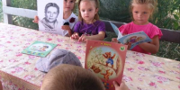 «Весёлый день с Агнией Барто» - ЦБС Минераловодского муниципального округа