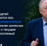 В России предложили ежегодно выплачивать семьям деньги на сборы детей в школу - Fonar.Tv