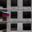 Фото: Олег Золото / МР7 - Мой район