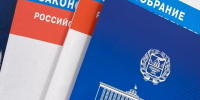 Обязанность очищать фасад от незаконно размещенных объявлений и иной информации!. - Администрация Ребрихинского района