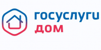 Число пользователей приложения «Госуслуги Дом» на Вологодчине превысило 200 тысяч человек. - Кичменгско-Городецкий муниципальный округ