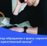 Алкоголизм: как распознать опасность и предотвратить трагедию - Администрация города