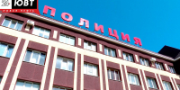 Полицейские Альметьевска задержали местную жительницу с наркотиками в сумке - Альметьевск РТВ
