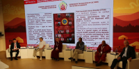 Наука встречается с мудростью: на IV Международном буддийском форуме проходит панель ТувГУ «Буддизм и сознание» - ТувГУ