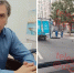 Топ-менеджер крымского банка погиб под колесами скорой помощи - Югополис