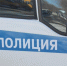 Полицейский автомобиль, фото из архива - Ural56.Ru