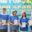 Фото: пресс-служба избирательной комиссии Псковской области - InformPskov.Ru