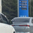 В Волгодонске вновь вернулись очереди на АЗС - DonDay-Volgodonsk.Ru
