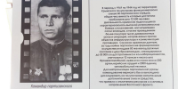 Экспозиция Музея партизанской славы. - Крымская правда
