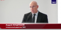 Видео - ТВН