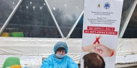15 августа в Парке Здоровья состоялась профилактическая акция. - Центр СПИД