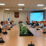 Началась подготовка к празднованию Дня города - Администрация