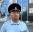 JPG Файл - УМВД Ямало-Ненецкого АО 