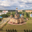 Десногорск стал победителем XI Всероссийского конкурса лучших проектов по созданию комфортной городской среды - SmolDaily.Ru