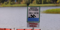 Выяснилось, где можно купаться в Нижегородской области - НИА Нижний Новгород