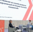 Началась регистрация на деловую программу Финала ЧВТ - Новгородское областное телевидение