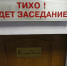 Более 73 тысяч рублей украла жительница Липецкой области со счета родственника - Комсомольская Правда