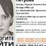 Под Тулой две недели ищут 34-летнюю женщину - ИА Тульская пресса.Ru