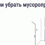«Госуслуги Дом» помогает пензенцам решать бытовые вопросы - Министерство ЖКХ и гражданской защиты населения