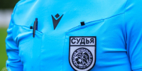 Кубок Крымского футбольного союза. 6-й тур. Судейские назначения - Футбольный союз