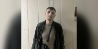 Житель Твери совершал мошенничества в поисках приключений - Афанасий-биржа