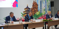 На форуме «РОСТКИ» обсудили сотрудничество России и Китая в сфере биоэкономики - Минсельхоз
