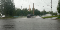 Дождь в Петрозаводске - Петрозаводск говорит