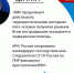 Пять жителей Республики получили ранения в результате атак ВФУ - ГТРК ЛНР