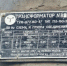 IMG_20260818_151244_264 - Сетевое издание Арбуз