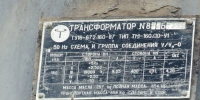 IMG_20260818_151244_264 - Сетевое издание Арбуз