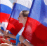 Наталья Сергунина пригласила москвичей на программу ко Дню Государственного флага, фото - Мой район